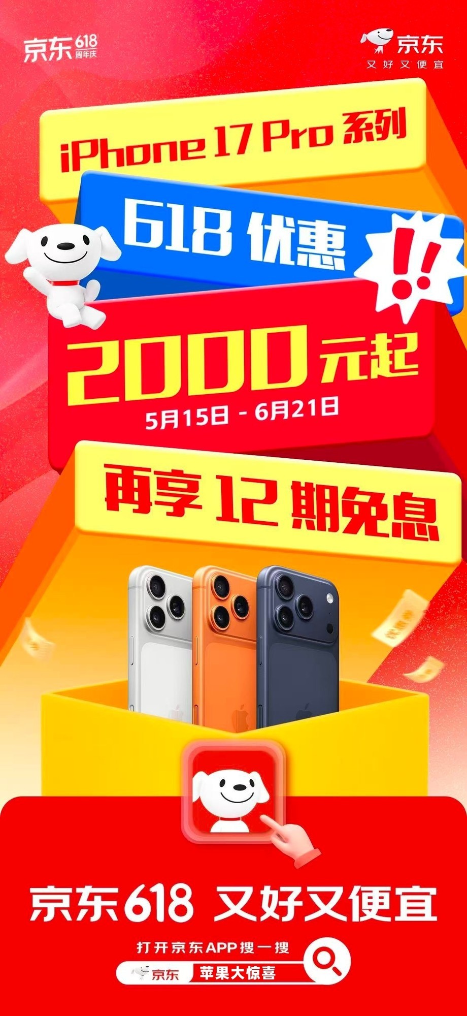 UJ53f2772d83ggDZ.jpg